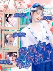 海角社区今日大陆登录入口